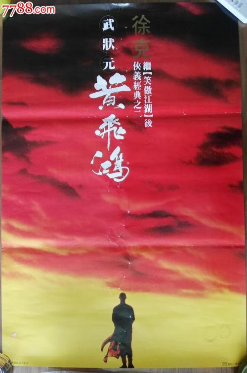 山西大学学位证编号