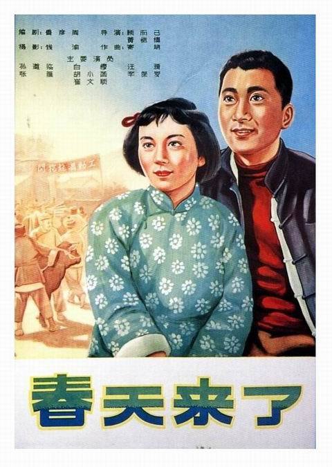 桑德兰大学graduation certificate