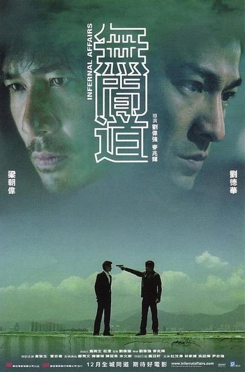 三一路德神学院文凭毕业证样本照片